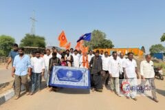 నాలుగోసారి అయ్యప్ప మహా పాదయాత్రకు శ్రీకారంబాసర నుంచి శబరిమలకు అయ్యప్ప మహా పాదయాత్ర ప్రారంభించిన ముధోల్ శాసనసభ్యులు శ్రీ పవార్ రామారావు పటేల్