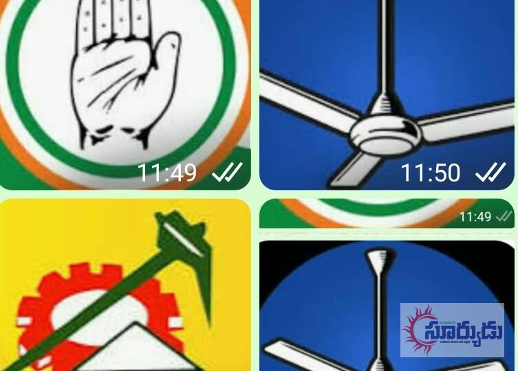 గుమ్మడి నరసయ్య లాంటి లీడర్ ని ఎన్నుకోండి ప్రజలారా