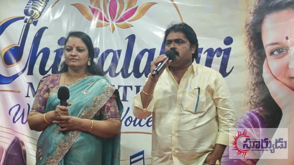 వైజాగ్ లో చిత్రలహరి స్టూడియో ప్రారంభం