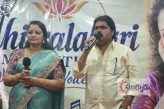 వైజాగ్ లో చిత్రలహరి స్టూడియో ప్రారంభం