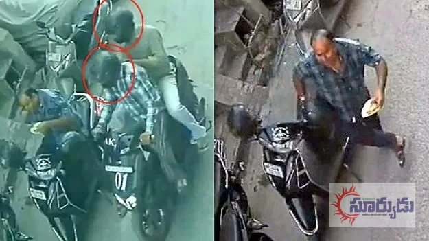 రూ.20 కోసం ఆగితే.. క్షణాల్లో 20 లక్షలు మాయం (వీడియో చూడండి)