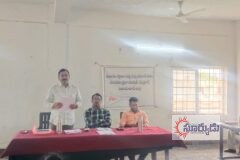 మండల సర్వసభ్య సమావేశం ఏర్పాటు…