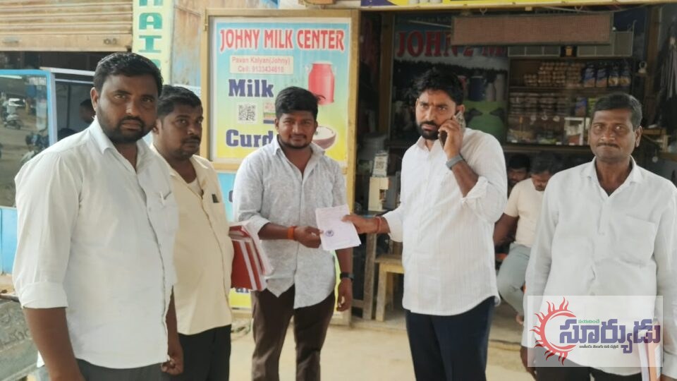 దుకాణదారుల నుండి పన్నుల వసూలు…