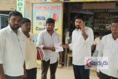 దుకాణదారుల నుండి పన్నుల వసూలు…