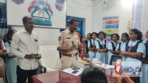 సైబర్ నేరాల పై విద్యార్థులకు అవగాహన…