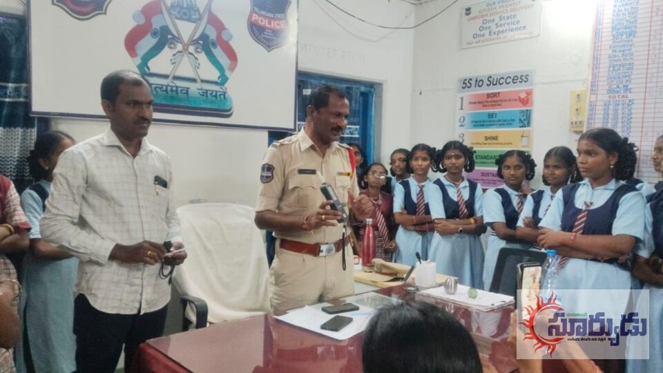 సైబర్ నేరాల పై విద్యార్థులకు అవగాహన…