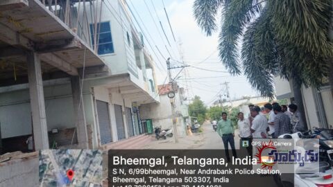 భీంగల్ పట్టణంలో ఇంటి నిర్మాణం చేయదలచిన వారు మున్సిపల్ టౌన్ ప్లాన్ ఆఫీసర్ అనుమతి తీసుకున్న తర్వాతనే ఇల్లు కట్టాలి,