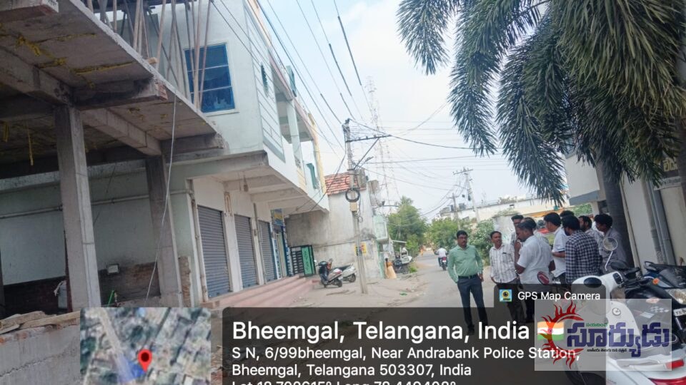 భీంగల్ పట్టణంలో ఇంటి నిర్మాణం చేయదలచిన వారు మున్సిపల్ టౌన్ ప్లాన్ ఆఫీసర్ అనుమతి తీసుకున్న తర్వాతనే ఇల్లు కట్టాలి,