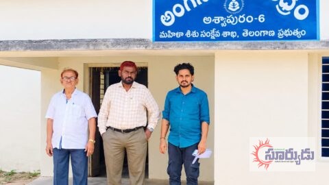 అంగన్వాడీ భవనం శిథిలావస్థకు చేరిందని కూల్చివేయడం సరికాదు*