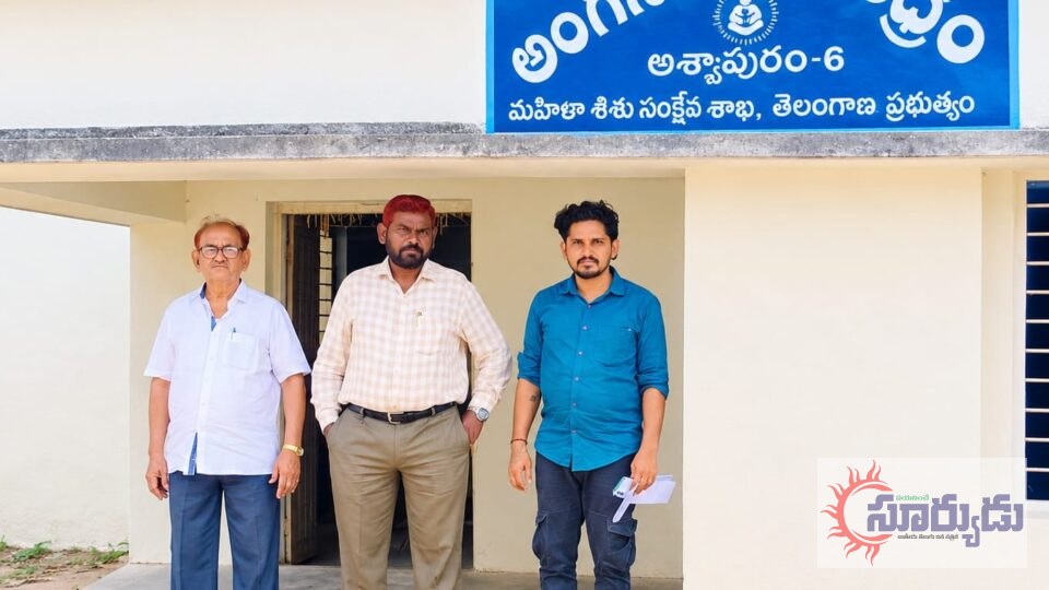 అంగన్వాడీ భవనం శిథిలావస్థకు చేరిందని కూల్చివేయడం సరికాదు*
