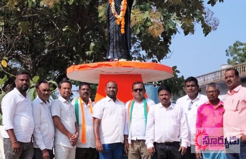 స్వర్గీయ భారత మాజీ ప్రధాని ఇందిరాగాంధీ వర్ధంతి వేడుకలు