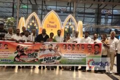 కూకట్పల్లి కాంగ్రెస్ జేఏసీ ఆధ్వర్యంలో ఢిల్లీకి 30 మందికి పైగా కాంగ్రెస్ నాయకుల పయనం
