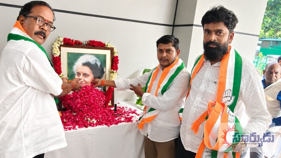 భారత ఉక్కు మహిళ ఇందిరమ్మకు ఘన నివాళులు
