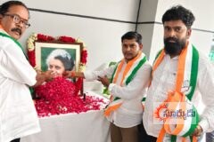 భారత ఉక్కు మహిళ ఇందిరమ్మకు ఘన నివాళులు